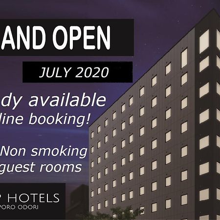 Fp Hotels Sapporo Odori エクステリア 写真