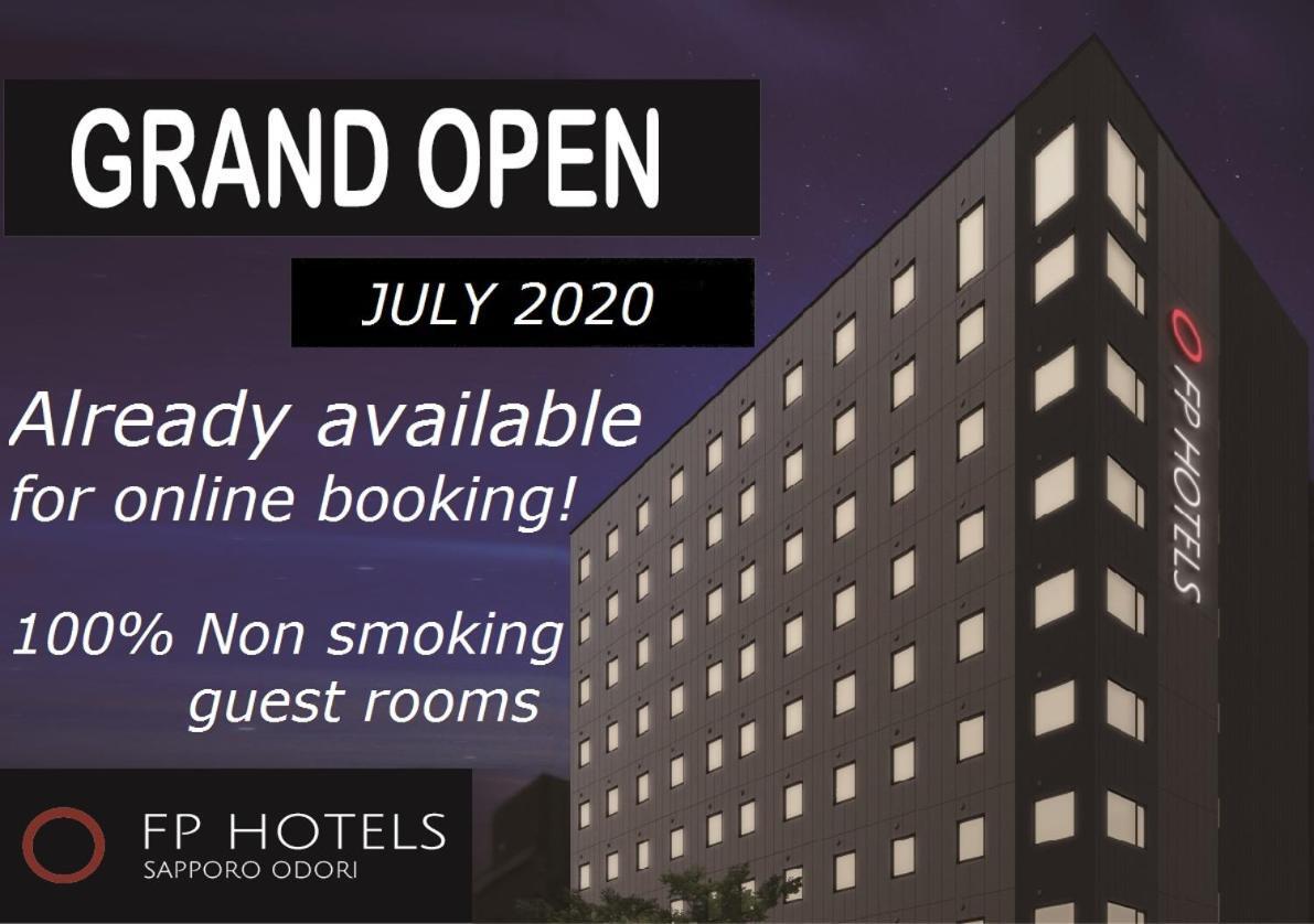 Fp Hotels Sapporo Odori エクステリア 写真