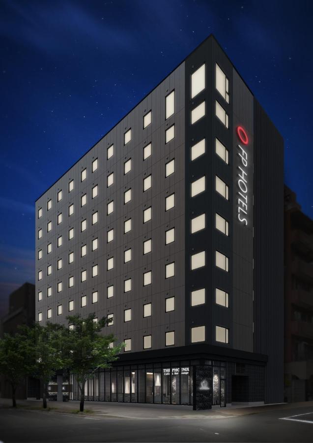 Fp Hotels Sapporo Odori エクステリア 写真
